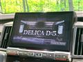 2025 Mitsubishi Delica D5