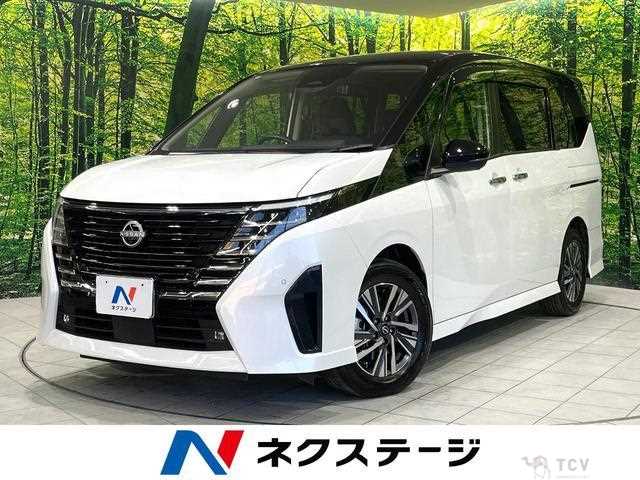 2023 Nissan Serena