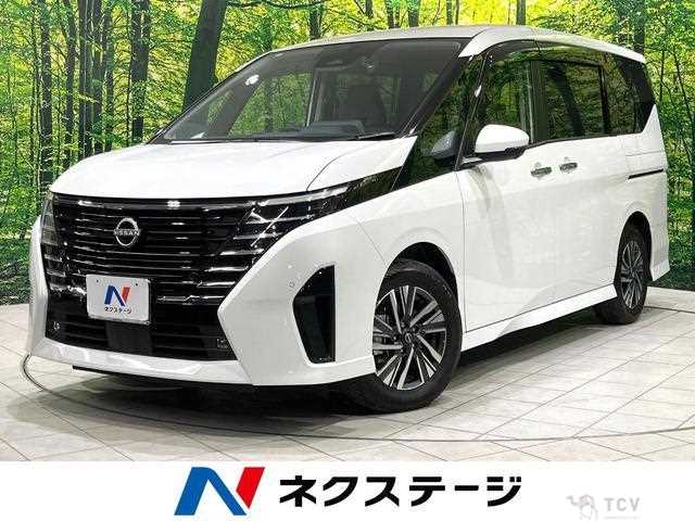 2024 Nissan Serena