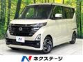 2024 Nissan ROOX