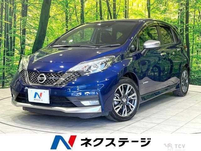 2020 Nissan Note