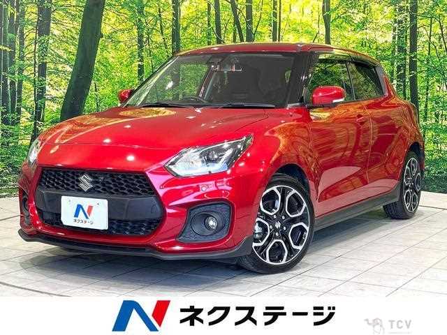 2020 Suzuki Swift