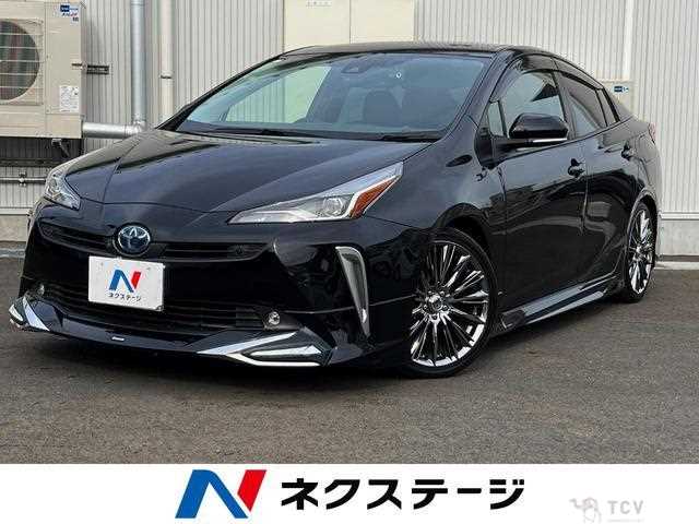 2021 Toyota Prius