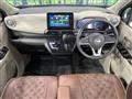 2023 Nissan Nissan Others