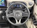 2023 Nissan Nissan Others