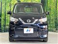 2023 Nissan Nissan Others