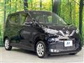 2023 Nissan Nissan Others