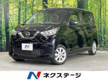 2023 Nissan Nissan Others
