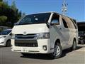 2018 Toyota Hiace Van