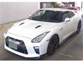 2017 Nissan Nissan GT-R