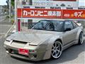1993 Nissan 180SX
