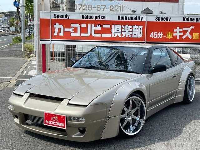 1993 Nissan 180SX