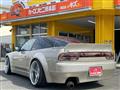 1993 Nissan 180SX