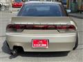 1993 Nissan 180SX