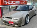 1993 Nissan 180SX