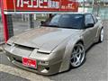 1993 Nissan 180SX