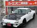 2000 Mazda RX-7