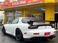 2000 Mazda RX-7