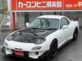 2000 Mazda RX-7