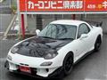 2000 Mazda RX-7