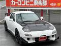 2000 Mazda RX-7