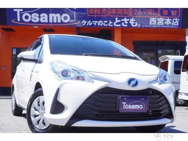 2019 Toyota Vitz