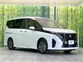 2023 Nissan Serena