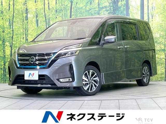 2022 Nissan Serena