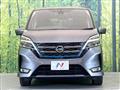 2022 Nissan Serena