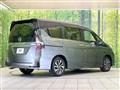 2022 Nissan Serena