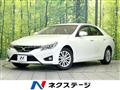 2015 Toyota Mark X