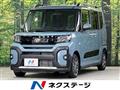 2024 Daihatsu Tanto