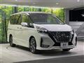 2020 Nissan Serena