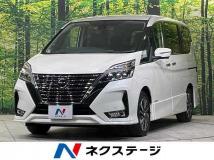 2020 Nissan Serena
