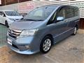 2013 Nissan Serena