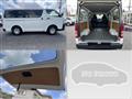 2013 Toyota Hiace Van
