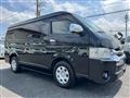 2014 Toyota Hiace Wagon