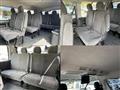 2014 Toyota Hiace Wagon