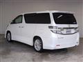 2012 Toyota Vellfire