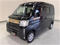 2015 Daihatsu Hijet Cargo