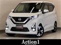 2019 Nissan Nissan Others