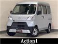 2020 Daihatsu Hijet Cargo