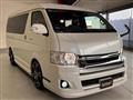 2016 Toyota Hiace Van