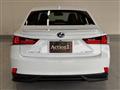 2014 Lexus IS