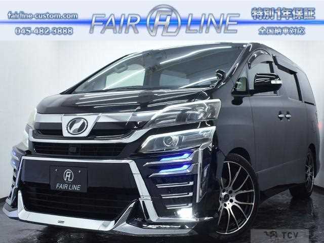 2012 Toyota Vellfire