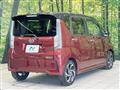 2019 Daihatsu Move
