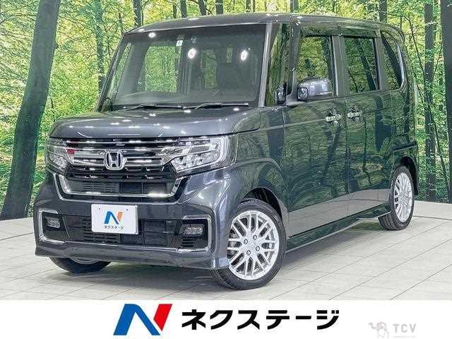2022 Honda N BOX
