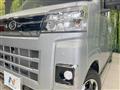 2022 Daihatsu Atrai