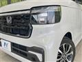 2023 Honda N BOX
