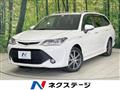 2015 Toyota Corolla Fielder